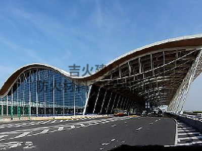 浦東國際機場